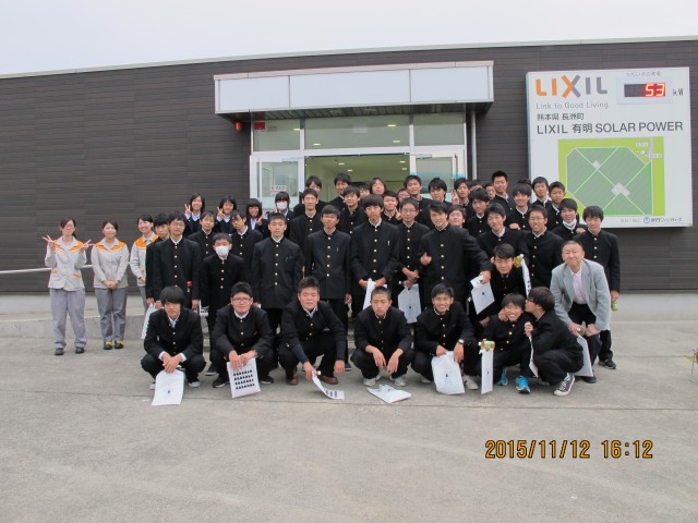 1E熊本地区工場見学(11/12) Eコース関連イベント